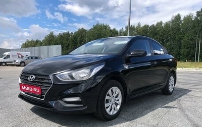 Hyundai Solaris II рестайлинг, 2017 год, 1 190 000 рублей, 1 фотография