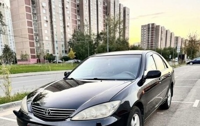 Toyota Camry V40, 2005 год, 899 000 рублей, 1 фотография