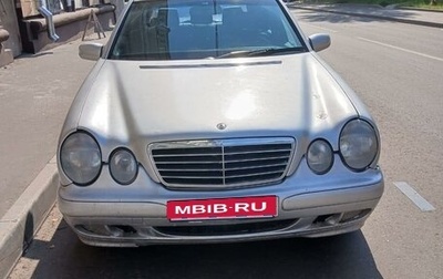 Mercedes-Benz E-Класс, 2000 год, 420 000 рублей, 1 фотография