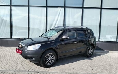 Geely Emgrand X7 I, 2015 год, 760 000 рублей, 1 фотография