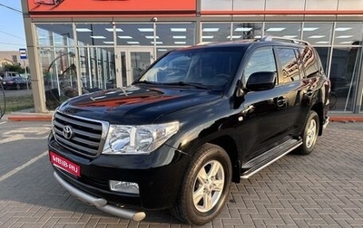 Toyota Land Cruiser 200, 2011 год, 3 550 000 рублей, 1 фотография