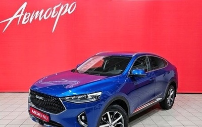 Haval F7x I, 2021 год, 2 149 000 рублей, 1 фотография