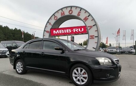 Toyota Avensis III рестайлинг, 2007 год, 1 089 000 рублей, 1 фотография