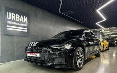 Audi A6, 2022 год, 6 400 000 рублей, 1 фотография