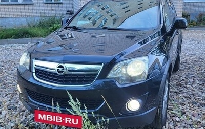 Opel Antara I, 2014 год, 1 630 000 рублей, 1 фотография