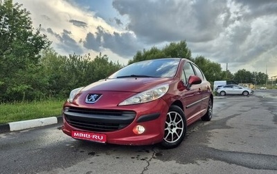 Peugeot 207 I, 2008 год, 369 900 рублей, 1 фотография