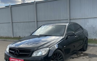 Mercedes-Benz C-Класс, 2008 год, 1 000 000 рублей, 1 фотография