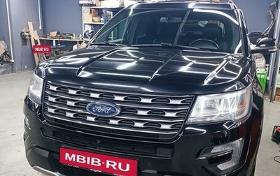 Ford Explorer VI, 2017 год, 3 100 000 рублей, 1 фотография