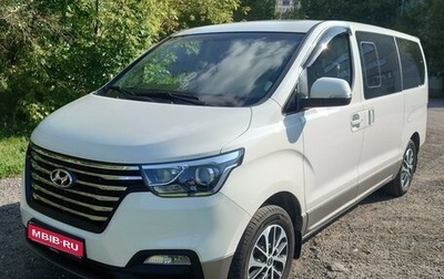 Hyundai Grand Starex Grand Starex I рестайлинг 2, 2020 год, 4 550 000 рублей, 1 фотография