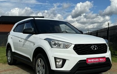 Hyundai Creta I рестайлинг, 2020 год, 2 099 000 рублей, 1 фотография