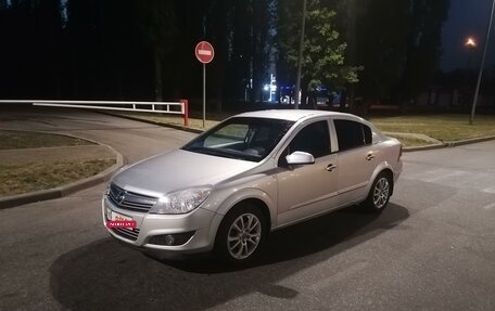 Opel Astra H, 2008 год, 420 000 рублей, 1 фотография