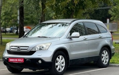 Honda CR-V III рестайлинг, 2007 год, 1 280 000 рублей, 1 фотография