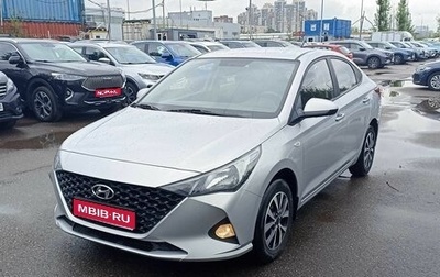 Hyundai Solaris II рестайлинг, 2020 год, 1 455 000 рублей, 1 фотография