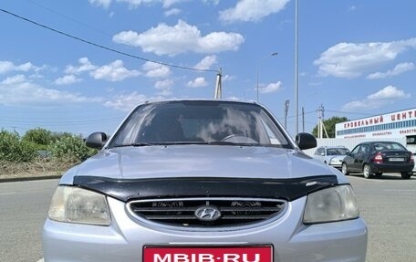 Hyundai Accent II, 2007 год, 350 000 рублей, 1 фотография