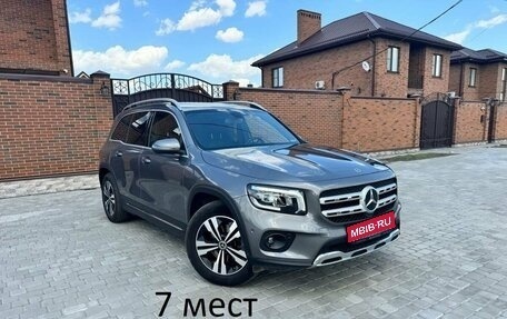 Mercedes-Benz GLB, 2021 год, 4 990 000 рублей, 1 фотография