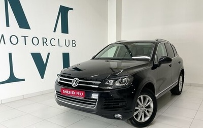 Volkswagen Touareg III, 2014 год, 3 200 000 рублей, 1 фотография