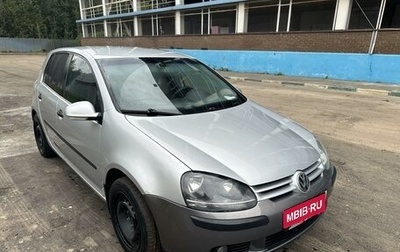 Volkswagen Golf V, 2004 год, 700 000 рублей, 1 фотография