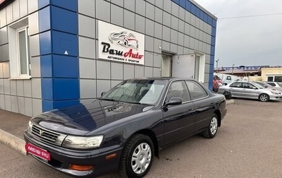 Toyota Camry V30, 1991 год, 450 000 рублей, 1 фотография