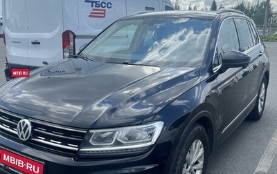 Volkswagen Tiguan II, 2017 год, 2 100 000 рублей, 1 фотография