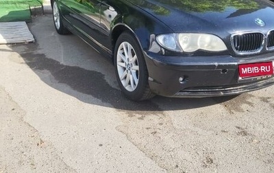 BMW 3 серия, 2002 год, 570 000 рублей, 1 фотография