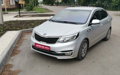 KIA Rio III рестайлинг, 2016 год, 1 150 000 рублей, 1 фотография