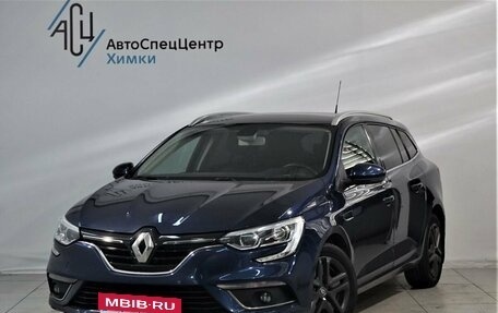 Renault Megane IV, 2018 год, 1 459 000 рублей, 1 фотография