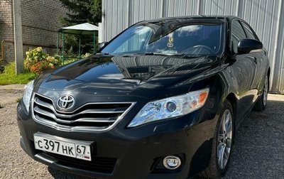 Toyota Camry, 2011 год, 1 680 000 рублей, 1 фотография