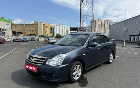 Nissan Almera, 2015 год, 700 000 рублей, 1 фотография