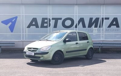 Hyundai Getz I рестайлинг, 2007 год, 498 000 рублей, 1 фотография