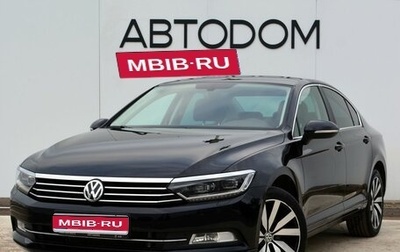 Volkswagen Passat B8 рестайлинг, 2019 год, 2 799 000 рублей, 1 фотография