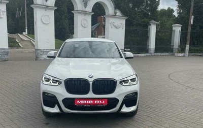 BMW X4, 2020 год, 6 695 000 рублей, 1 фотография