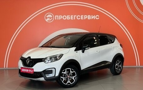 Renault Kaptur I рестайлинг, 2018 год, 1 785 000 рублей, 1 фотография