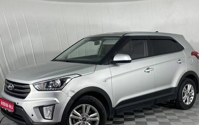 Hyundai Creta I рестайлинг, 2019 год, 1 820 000 рублей, 1 фотография