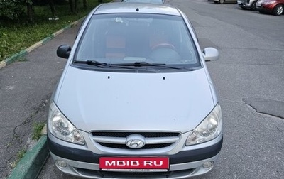 Hyundai Getz I рестайлинг, 2006 год, 470 000 рублей, 1 фотография