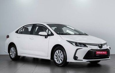 Toyota Corolla, 2023 год, 2 729 000 рублей, 1 фотография