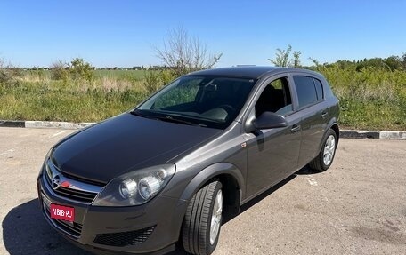 Opel Astra H, 2011 год, 1 фотография