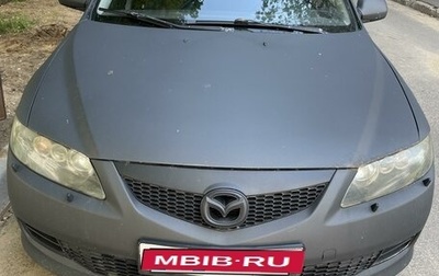 Mazda 6, 2006 год, 550 000 рублей, 1 фотография