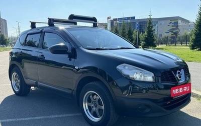 Nissan Qashqai, 2011 год, 1 559 000 рублей, 1 фотография