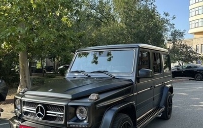 Mercedes-Benz G-Класс AMG, 2016 год, 11 000 000 рублей, 1 фотография