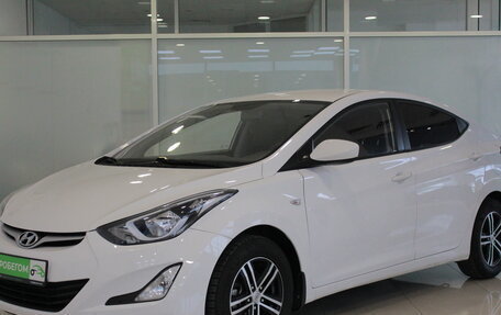 Hyundai Elantra V, 2015 год, 1 306 000 рублей, 1 фотография