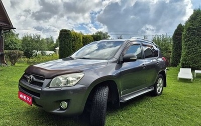 Toyota RAV4, 2009 год, 1 470 000 рублей, 1 фотография