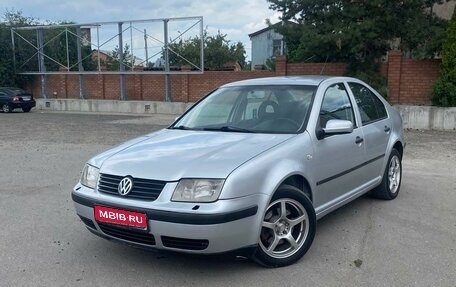 Volkswagen Bora, 2001 год, 420 000 рублей, 1 фотография