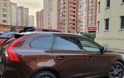 Volvo XC60 II, 2014 год, 2 950 000 рублей, 1 фотография