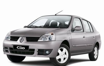 Renault Symbol I, 2007 год, 397 000 рублей, 1 фотография