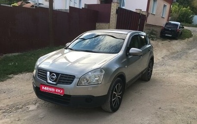 Nissan Qashqai, 2009 год, 925 000 рублей, 1 фотография