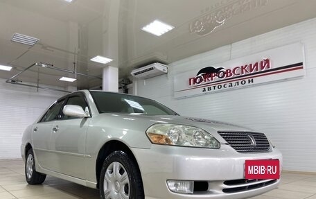 Toyota Mark II IX (X110), 2002 год, 799 000 рублей, 1 фотография