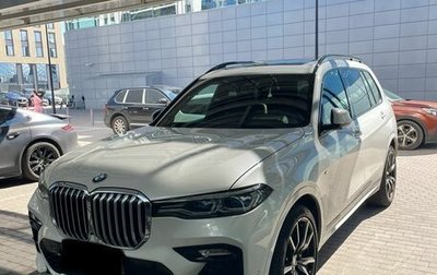 BMW X7, 2019 год, 8 800 000 рублей, 1 фотография