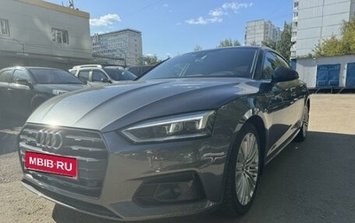 Audi A5, 2018 год, 2 850 000 рублей, 1 фотография