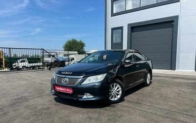 Toyota Camry, 2012 год, 2 199 999 рублей, 1 фотография