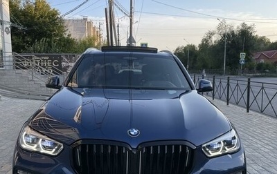 BMW X5, 2019 год, 6 195 000 рублей, 1 фотография